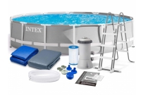 Bazén INTEX METAL 4,57x1,07m set.